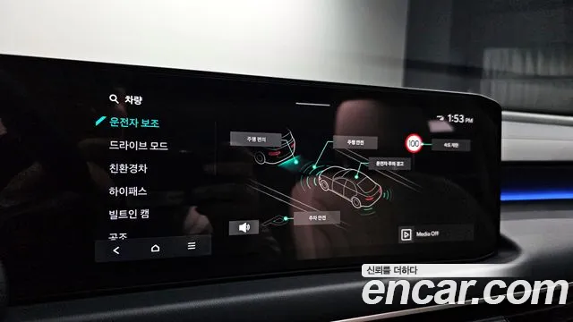 2025 Kia The New K8 Hybrid Signature Sold VIN KNAM6411BSA083836 – interior seats