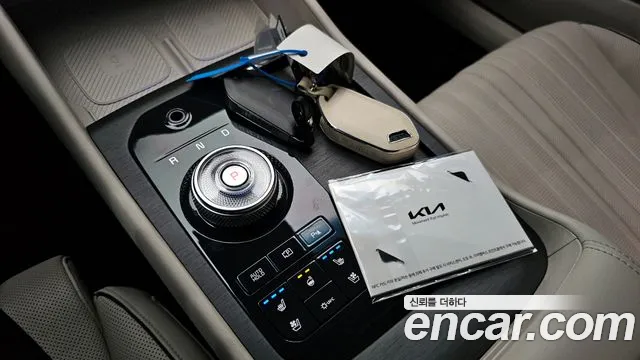 2025 Kia The New K8 Hybrid Signature Sold VIN KNAM6411BSA083836 – photo 14