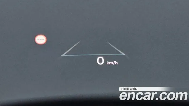 2025 Kia The New K8 Hybrid Signature Sold VIN KNAM6411BSA083836 – photo 22