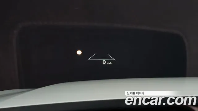 2025 Kia The New K8 Hybrid Signature Sold VIN KNAM6411BSA088483 – odometer reading