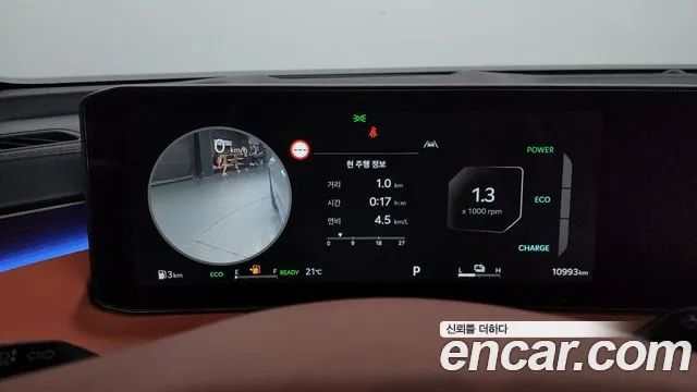 2026 Kia The New K8 Hybrid Signature Sold VIN KNAM6411BTA098234 – photo 24