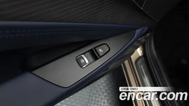 2026 Kia The New K8 Hybrid Signature Sold VIN KNAM6411BTA099025 – trunk area