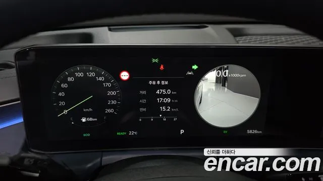 2026 Kia The New K8 Hybrid Signature Sold VIN KNAM6411BTA099025 – photo 20