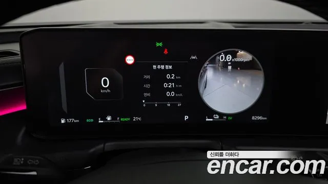 2026 Kia The New K8 Hybrid Signature Sold VIN KNAM6411BTA100807 – undercarriage