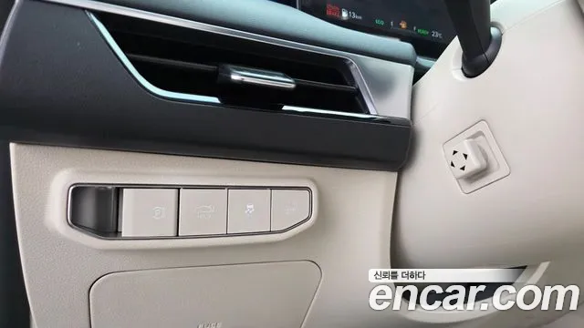 2026 Kia The New K8 Hybrid Signature Sold VIN KNAM6411BTA104002 – photo 15