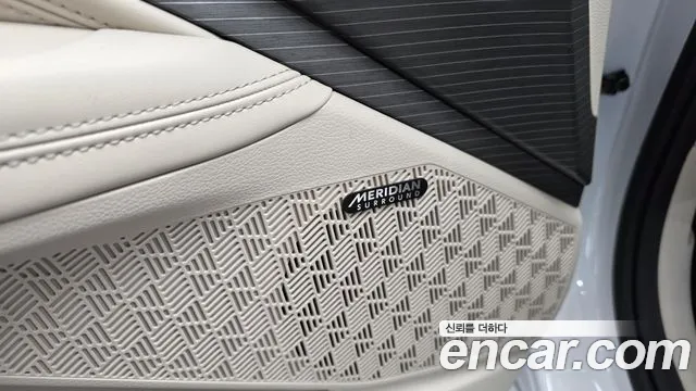 2026 Kia The New K8 Hybrid Signature Sold VIN KNAM6411BTA104002 – photo 16