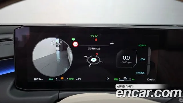 2026 Kia The New K8 Hybrid Signature Sold VIN KNAM6411BTA104002 – photo 26