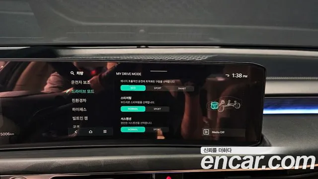 2026 Kia The New K8 Hybrid Signature Sold VIN KNAM6411BTA104275 – photo 19