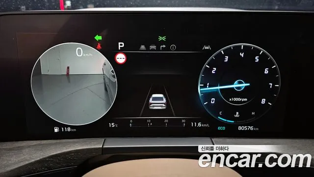 2022 Kia K8 2.5 Gasoline 2WD Sold VIN KNAM641BBNA004105 – dashboard