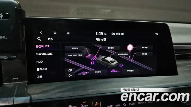 2022 Kia K8 2.5 Gasoline 2WD Sold VIN KNAM641BBNA006439 – trunk area