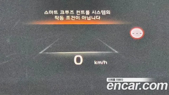 2022 Kia K8 2.5 Gasoline 2WD Sold VIN KNAM641BBNA030794 – odometer reading