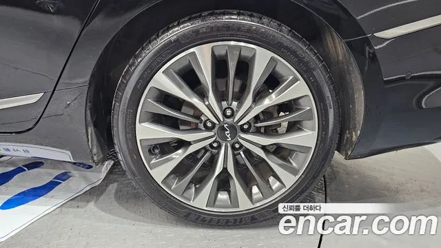 2023 Kia K8 2.5 Gasoline 2WD Sold VIN KNAM641BBPA031818 – trunk area