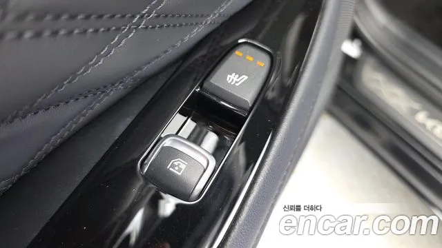 2023 Kia K8 2.5 Gasoline 2WD Sold VIN KNAM641BBPA042235 – trunk area