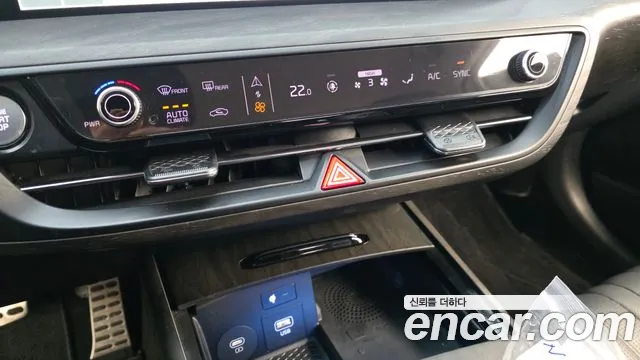 2023 Kia K8 2.5 Gasoline 2WD Sold VIN KNAM641BBPA042235 – odometer reading