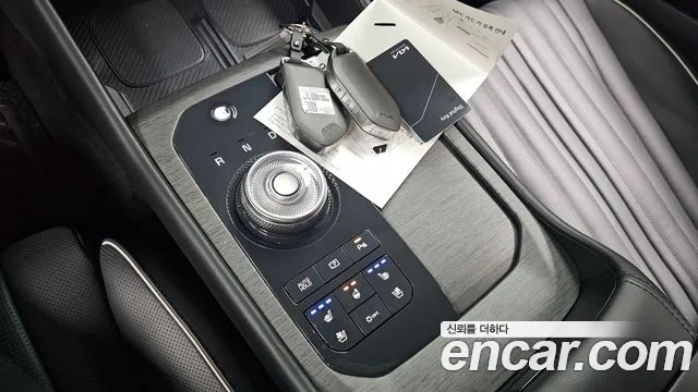 2025 Kia The New K8 2.5 Gasoline 2WD Sold VIN KNAM641BBSA085771 – trunk area