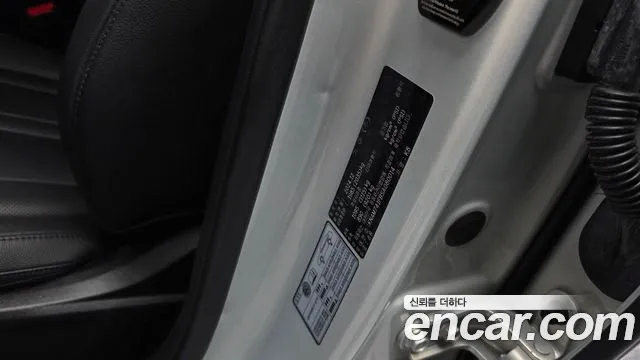 2025 Kia The New K8 3.5 LPG 2WD Sold VIN KNAM741FBSA080014 – photo 32 2025 Kia The New K8 3.5 LPG 2WD Sold VIN KNAM741FBSA080014 – photo 32