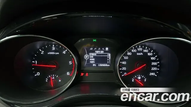 2018 Kia All New Carnival 7-seater Limousine Sold VIN KNAMB81ABJS363366 – photo 13