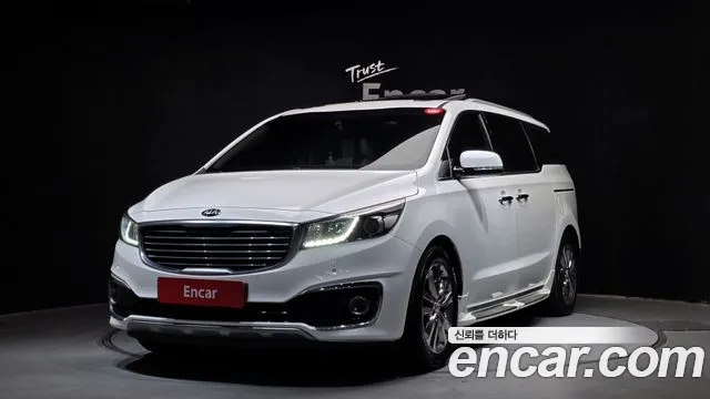 2018 Kia All New Carnival 7-seater Limousine Sold VIN KNAMB81ABJS363366 – photo 15