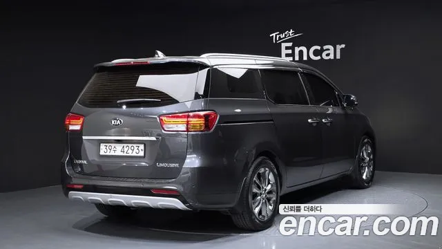 2018 Kia All New Carnival 7-seater Limousine Sold VIN KNAMB81ABJS369144 – engine bay