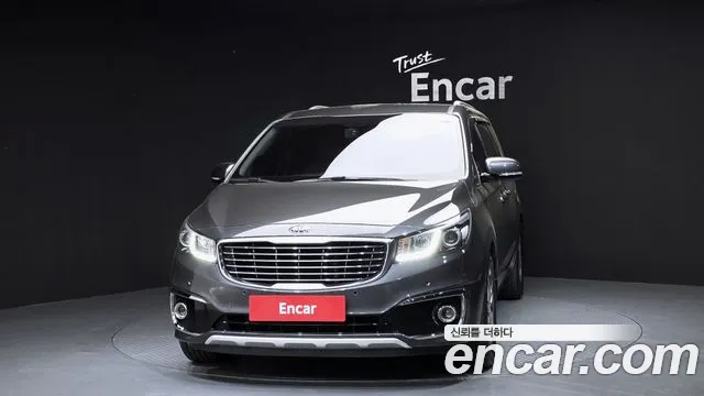 2018 Kia All New Carnival 7-seater Limousine Sold VIN KNAMB81ABJS369144 – photo 19