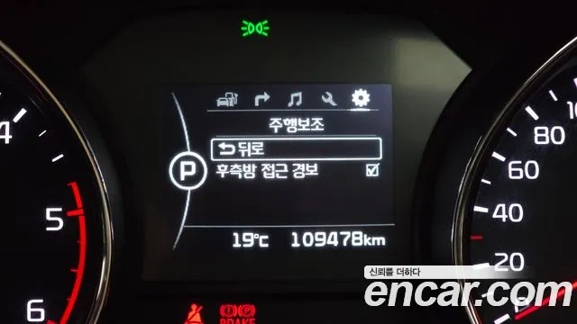 2018 Kia All New Carnival 7-seater Limousine Sold VIN KNAMB81ABJS385129 – interior seats