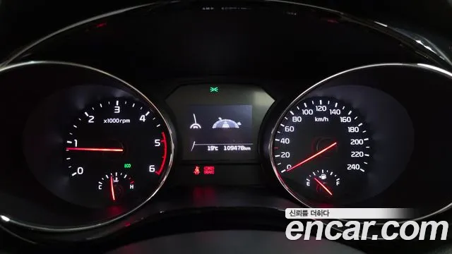 2018 Kia All New Carnival 7-seater Limousine Sold VIN KNAMB81ABJS385129 – photo 16
