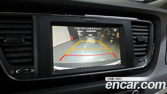 2018 Kia All New Carnival 7-seater Limousine Sold VIN KNAMB81ABJS436139 – dashboard