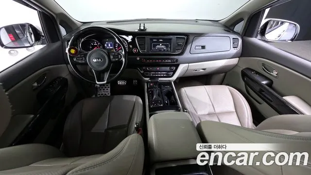 2018 Kia All New Carnival 7-seater Limousine Sold VIN KNAMB81ABJS436139 – photo 18