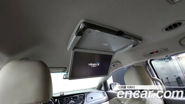 2018 Kia All New Carnival 7-seater Limousine Sold VIN KNAMB81ABJS436139 – photo 19