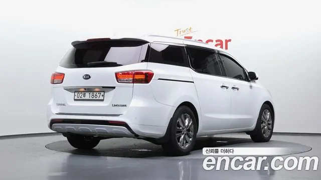 2018 Kia All New Carnival 7-seater Limousine Sold VIN KNAMB81ABJS436139 – photo 21