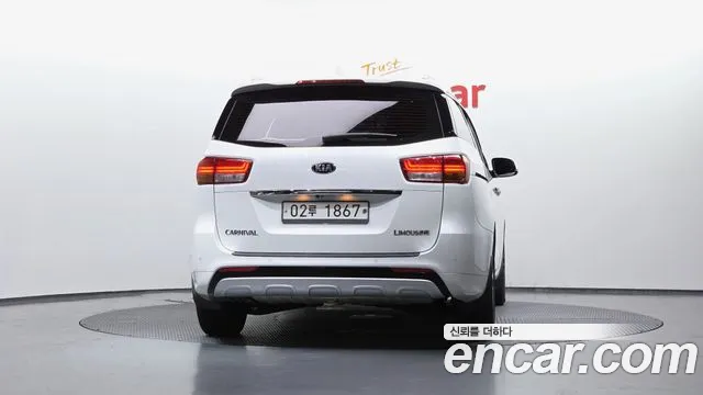 2018 Kia All New Carnival 7-seater Limousine Sold VIN KNAMB81ABJS436139 – photo 26