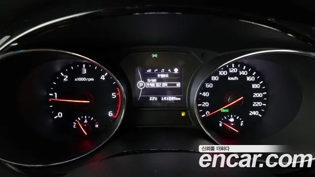 2018 Kia All New Carnival 7-seater Limousine Sold VIN KNAMB81ABJS436139 – photo 28