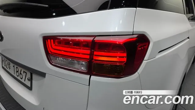 2018 Kia All New Carnival 7-seater Limousine Sold VIN KNAMB81ABJS436139 – photo 30