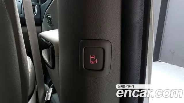 2019 Kia The New Carnival 7-Seater Limousine Sold VIN KNAMB81ABKS452474 – trunk area