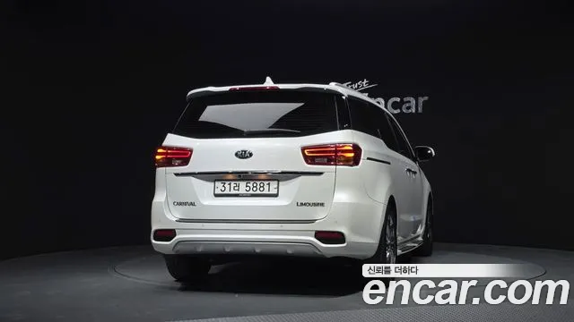 2019 Kia The New Carnival 7-Seater Limousine Sold VIN KNAMB81ABKS452474 – photo 17