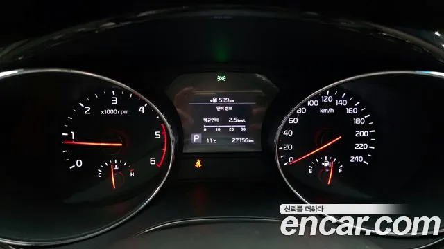 2019 Kia The New Carnival 7-Seater Limousine Sold VIN KNAMB81ABKS452474 – photo 20