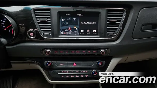 2019 Kia The New Carnival 7-Seater Limousine Sold VIN KNAMB81ABKS452474 – photo 21