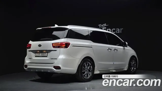 2019 Kia The New Carnival 7-Seater Limousine Sold VIN KNAMB81ABKS452474 – photo 22