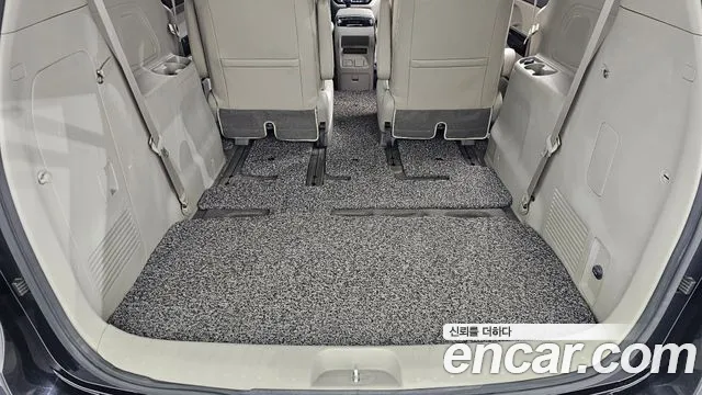 2019 Kia The New Carnival 7-Seater Limousine Sold VIN KNAMB81ABKS453872 – engine bay 2019 Kia The New Carnival 7-Seater Limousine Sold VIN KNAMB81ABKS453872 – engine bay