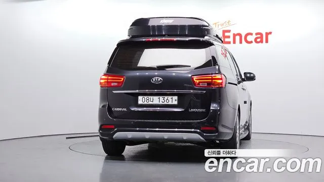 2019 Kia The New Carnival 7-Seater Limousine Sold VIN KNAMB81ABKS453872 – trunk area 2019 Kia The New Carnival 7-Seater Limousine Sold VIN KNAMB81ABKS453872 – trunk area