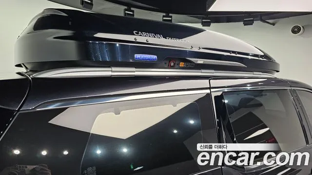 2019 Kia The New Carnival 7-Seater Limousine Sold VIN KNAMB81ABKS453872 – photo 15 2019 Kia The New Carnival 7-Seater Limousine Sold VIN KNAMB81ABKS453872 – photo 15