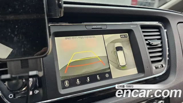 2019 Kia The New Carnival 7-Seater Limousine Sold VIN KNAMB81ABKS453872 – photo 17 2019 Kia The New Carnival 7-Seater Limousine Sold VIN KNAMB81ABKS453872 – photo 17