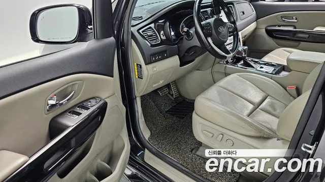 2019 Kia The New Carnival 7-Seater Limousine Sold VIN KNAMB81ABKS453872 – photo 20 2019 Kia The New Carnival 7-Seater Limousine Sold VIN KNAMB81ABKS453872 – photo 20