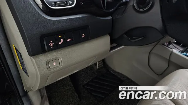 2019 Kia The New Carnival 7-Seater Limousine Sold VIN KNAMB81ABKS453872 – photo 21 2019 Kia The New Carnival 7-Seater Limousine Sold VIN KNAMB81ABKS453872 – photo 21