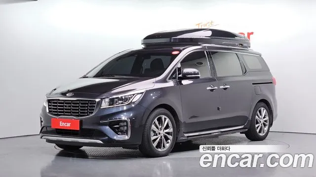2019 Kia The New Carnival 7-Seater Limousine Sold VIN KNAMB81ABKS453872 – photo 22 2019 Kia The New Carnival 7-Seater Limousine Sold VIN KNAMB81ABKS453872 – photo 22