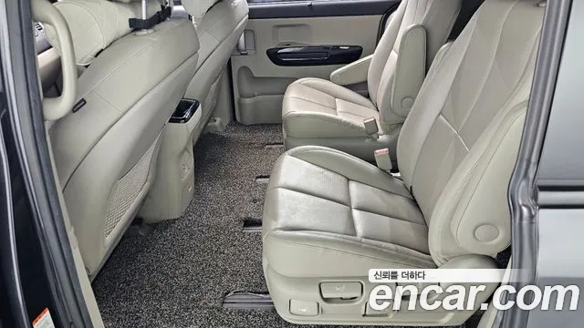 2019 Kia The New Carnival 7-Seater Limousine Sold VIN KNAMB81ABKS453872 – photo 24 2019 Kia The New Carnival 7-Seater Limousine Sold VIN KNAMB81ABKS453872 – photo 24