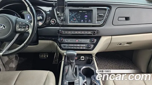 2019 Kia The New Carnival 7-Seater Limousine Sold VIN KNAMB81ABKS453872 – photo 26 2019 Kia The New Carnival 7-Seater Limousine Sold VIN KNAMB81ABKS453872 – photo 26