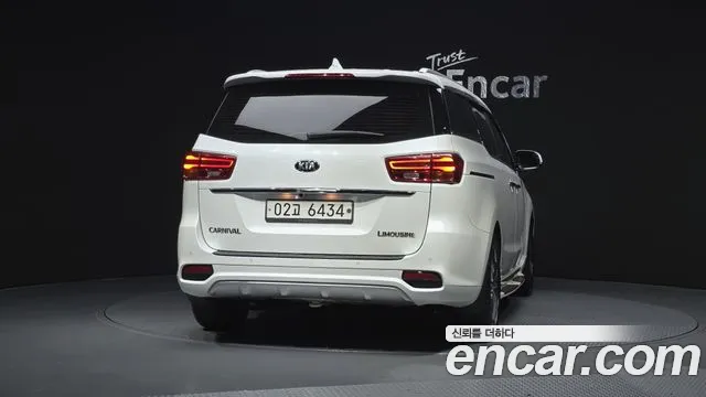2019 Kia The New Carnival 7-Seater Limousine Sold VIN KNAMB81ABKS463150 – front exterior