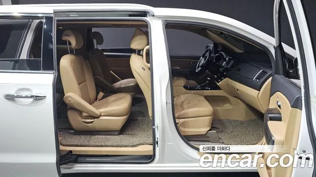 2019 Kia The New Carnival 9-Seater Luxury Sold VIN KNAMB81ABKS464269 – engine bay 2019 Kia The New Carnival 9-Seater Luxury Sold VIN KNAMB81ABKS464269 – engine bay
