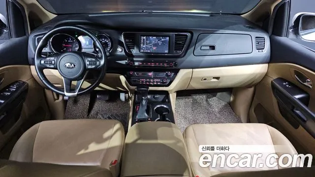 2019 Kia The New Carnival 9-Seater Luxury Sold VIN KNAMB81ABKS464269 – undercarriage 2019 Kia The New Carnival 9-Seater Luxury Sold VIN KNAMB81ABKS464269 – undercarriage